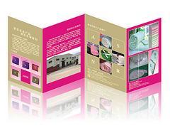 西寧優(yōu)略圖文 專業(yè)彩色數(shù)碼打印與青海圖文設計服務