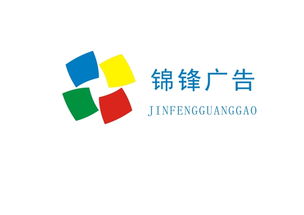 匯圖網廣告設計懸賞 創意Logo設計征集