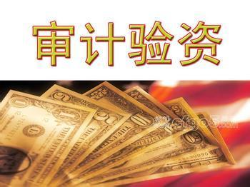 河?xùn)|公司注銷代辦與代理會計(jì)服務(wù)，一站式解決方案